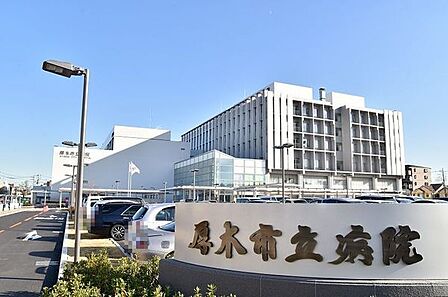 厚木市立病院まで1288m
