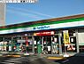 周辺：ファミリーマート綾瀬大上一丁目店まで171m