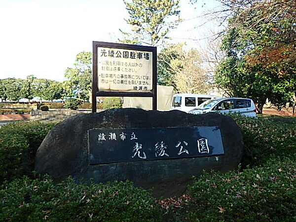 周辺を拡大表示