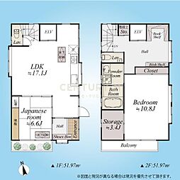 「平和島」 一戸建て