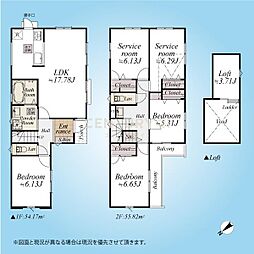 「西大井」 新築一戸建て