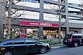 成城石井西麻布...