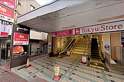 周辺施設の画像