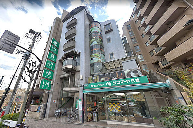 周辺 大田区中馬込1丁目