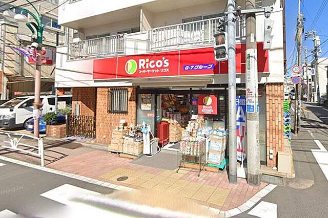 周辺 デュフレ渋谷本町 5階/-