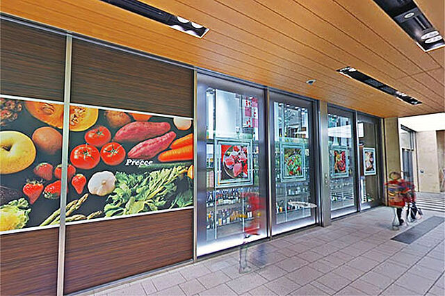 周辺 ライオンズマンション赤坂第2 3階/-