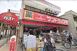 周辺施設の画像