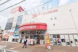 周辺施設の画像