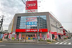 周辺施設の画像