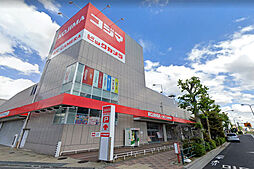 コジマ×ビックカメラ若林店まで700m