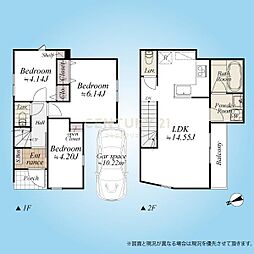 「東武練馬」 新築一戸建て
