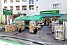 周辺：マルエツプチ渋谷神泉店まで350m
