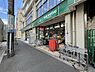 周辺：マルエツ東上野店まで10m