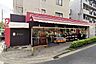 周辺：信濃屋野沢店まで850m