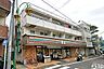 周辺：セブンイレブン目黒油面店まで450m