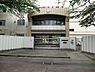 周辺：世田谷区立駒留中学校まで800m
