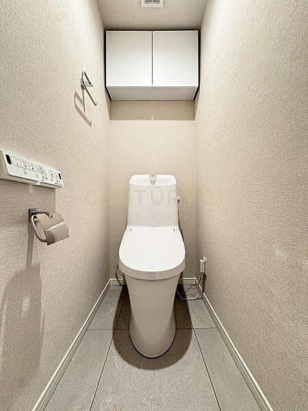 トイレを拡大表示