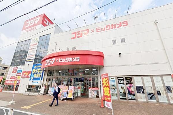 周辺を拡大表示