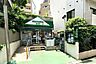 周辺：マルエツプチ渋谷鶯谷町店まで80m