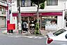 周辺：ナチュラルローソン若林一丁目店まで300m