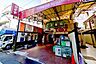 周辺：フレスコベンガベンガダイヤ店まで750m