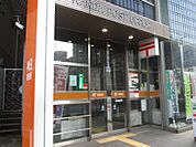 郵便局神田郵便局まで264ｍ