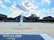 総社常盤小学校まで徒歩約13分総社西中学校まで徒歩約22分です！