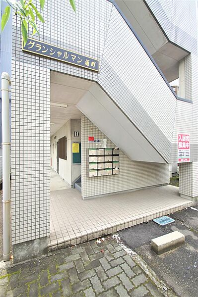 宮城県仙台市青葉区通町２丁目(賃貸マンション3DK・3階・51.03㎡)の写真 その25