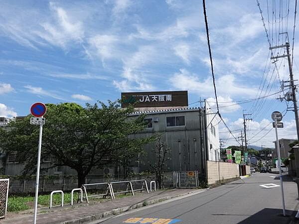 画像25:JA大阪南河内長野支店まで2388m