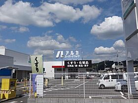 ヴィルフォーレミチハタ  ｜ 大阪府河内長野市市町401-1（賃貸マンション3LDK・1階・63.00㎡） その6