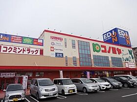 ハイツ加賀  ｜ 大阪府富田林市若松町１丁目12-4（賃貸マンション1R・5階・18.00㎡） その20