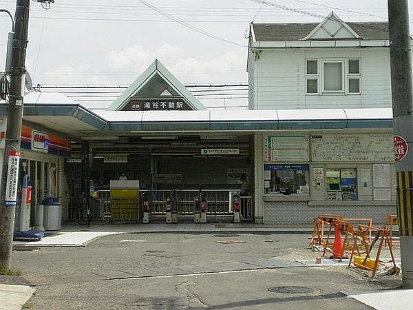 画像18:滝谷不動駅(近鉄 長野線)まで178m