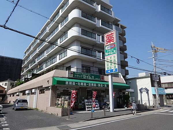 画像15:ドラッグセイムス大阪狭山店まで646m