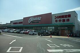 コーラル　ガーデン  ｜ 大阪府大阪狭山市東茱萸木１丁目1788-1（賃貸マンション1K・1階・27.25㎡） その22