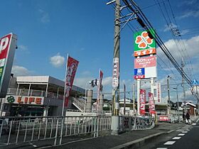 ニュー白樺ハイツ  ｜ 大阪府大阪狭山市大野台４丁目（賃貸アパート2K・1階・29.00㎡） その2