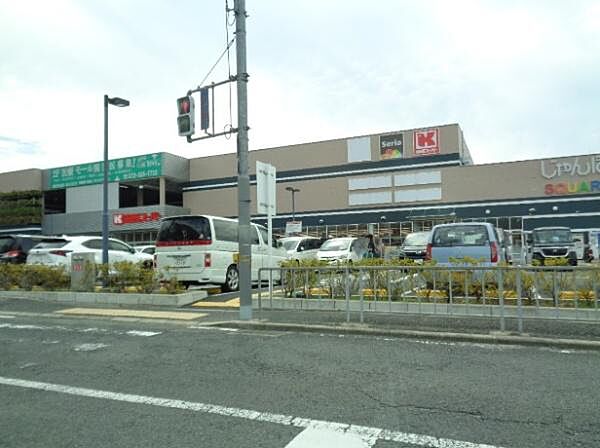 画像5:関西スーパー富田林駅前店まで974m