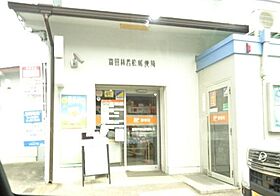 ＹＴＳハイツ若松町　ＰＡＲＴ1  ｜ 大阪府富田林市若松町４丁目（賃貸アパート1K・1階・23.39㎡） その27