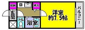 ビラ・アモーレ  ｜ 大阪府河内長野市野作町（賃貸マンション1K・3階・21.00㎡） その2