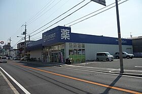 サングリエ  ｜ 大阪府富田林市若松町５丁目11-18（賃貸アパート1K・2階・23.77㎡） その22