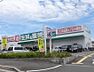 周辺：業務スーパー富田林店まで732m