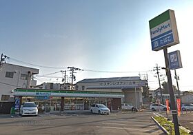 あどばんす蘭  ｜ 大阪府堺市美原区黒山（賃貸アパート1K・3階・31.21㎡） その24