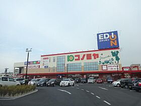 コンフォートＢ  ｜ 大阪府富田林市寿町１丁目（賃貸アパート1LDK・2階・46.09㎡） その20