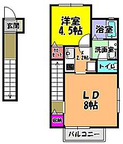 ボナール　A棟  ｜ 大阪府大阪狭山市半田３丁目（賃貸アパート1LDK・2階・42.67㎡） その2