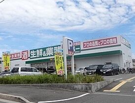 ミランダクオーレ  ｜ 大阪府富田林市若松町２丁目8-47（賃貸アパート1R・1階・26.50㎡） その23