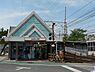 周辺：大阪狭山市駅(南海 高野線)まで1002m