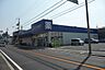 周辺：ドラッグストアライフォート富田林若松店まで978m