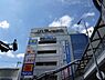 周辺：ノバティながのまで2153m