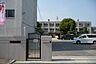 周辺：富田林市立富田林小学校まで1320m