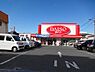 周辺：ザ・ダイソー富田林店まで814m