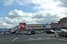 周辺：スギ薬局富田林甲田店まで462m